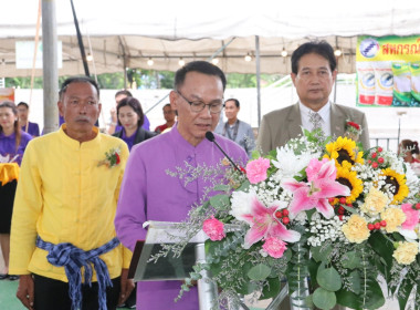 &quot;มหกรรมสินค้าเกษตร ของกระทรวงเกษตรและสหกรณ์&quot; นครราชสีมา พารามิเตอร์รูปภาพ 4
